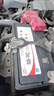 駱駝(CAMEL)汽車電瓶蓄電池6-QW-45(2S) 12V北京現(xiàn)代東風本田上門安裝 曬單實拍圖