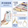 XP適用小米civi5pro手機(jī)殼鏡頭全包xiaomiCivi5Pro軟硅膠國(guó)潮男女高級(jí)感防摔帶掛繩-古董白國(guó)風(fēng)山水 曬單實(shí)拍圖