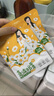 海氏海諾醫(yī)用蒸汽眼罩熱敷貼緩解眼疲勞眼貼疲勞眼干眼澀視力模糊10片/盒 曬單實拍圖