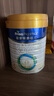 美素佳兒（Friso）皇家幼兒配方奶粉3段（1-3歲幼兒適用）800g*3 乳鐵蛋白 (新國(guó)標(biāo)) 曬單實(shí)拍圖