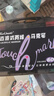 Touch mark直液式軟頭丙烯馬克筆60色小黑盒不透色可疊色水彩筆可水洗畫筆學(xué)生生日開學(xué)禮物 曬單實(shí)拍圖