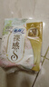 蘇菲裸感S極上日用衛(wèi)生巾25cm39片無感姨媽巾京東自營官方旗艦店 曬單實(shí)拍圖