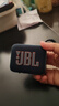 JBL GO4 音樂金磚四代 【國(guó)家補(bǔ)貼】藍(lán)牙音箱 戶外便攜音箱 電腦音響 低音炮 jbl go4 音箱 爵士藍(lán) 曬單實(shí)拍圖