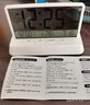 碼仕鬧鐘學(xué)生起床專用電子智能桌面透明臺(tái)鐘兒童臥室床頭鐘開學(xué)必備 白色 曬單實(shí)拍圖
