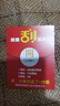 金立新款迷你學(xué)生手機(jī) 戒網(wǎng)癮無游戲小屏幕長(zhǎng)續(xù)航安卓智能微信視頻4G全網(wǎng)通學(xué)生兒童青少年初中生專用 藍(lán)色 8核+64GB【微信智能版-增加釘釘-不支持抖音】 曬單實(shí)拍圖