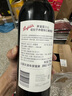 奔富（Penfolds）蔻蘭山赤霞珠設(shè)拉子紅葡萄酒 原瓶進口紅酒行貨 750ml*6整箱木塞 曬單實拍圖