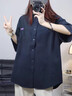 VUUG短袖襯衫男生日系少年感夏季薄款寬松半袖襯衣服外套 藏青 XL 曬單實(shí)拍圖