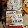 舒適達多效護理牙膏300g抗敏（100g*3+30g*1/牙刷*1）新舊包裝隨機發(fā) 曬單實拍圖