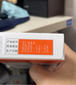 【原研藥】[愛斯萬]替吉奧膠囊25mg*28粒（14粒*2板） 曬單實拍圖