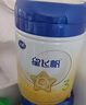 飛鶴星飛帆 幼兒配方奶粉3段(1-3歲)900g*6【28天新鮮直達】專利OPO 曬單實拍圖