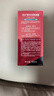 高夫（gf）恒時(shí)水潤(rùn)保濕露50ml 鎖水長(zhǎng)效保濕男士護(hù)膚品乳液 曬單實(shí)拍圖