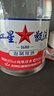 紅星二鍋頭甑流酒 泡酒白酒 清香型白酒 自飲禮品 特產(chǎn)禮品 65度 2000mL 1瓶 單瓶裝 曬單實拍圖