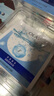 玉蘭油（OLAY）鎖水面膜10片裝鎖住水分有效肌膚水潤(rùn)女士護(hù)膚品生日禮物送女友 曬單實(shí)拍圖