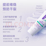 睦清舒緩乳貼乳頭膏皸裂霜植物成分16片舒緩貼+30ml植物修護(hù)膏套裝 曬單實(shí)拍圖