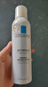 理膚泉舒緩干癢泛紅噴霧150ml*3支套裝 補(bǔ)水保濕舒緩修護(hù)調(diào)理肌膚爽膚水 曬單實拍圖