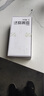 榮耀X70 新品5G手機 8300毫安大電池長續(xù)航手機 幻夜黑 12GB+512GB 官方標(biāo)配 曬單實拍圖