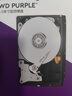 西部數(shù)據(jù)（WD）4TB 監(jiān)控級機械硬盤 WD Purple 西數(shù)紫盤 SATA 256MB CMR垂直 安防存儲 3.5英寸 WD43PURZ 曬單實拍圖