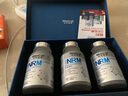 萊特維健金至因NRM23000nad+升級版NMN麥角硫因PQQ縮醛磷脂進(jìn)口禮盒裝 曬單實拍圖