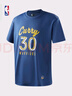 NBA【新品】楊瀚森哈利伯頓東契齊亞歷山大庫里t恤短袖男夏裝籃球服 勇士-庫里運(yùn)動休閑T恤(藏青) L 曬單實(shí)拍圖