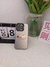 馭舵適用蘋(píng)果16promax手機殼iphone16pro保護套蘋(píng)果15Promax全包防摔iPhone抗指紋男女款 餅干小人 iPhone 16 Pro 曬單實(shí)拍圖