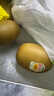 佳沛（zespri）新西蘭  陽光金奇異果16粒禮盒經典果單果約 77-103g 水果 獼猴桃 曬單實拍圖