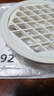 PVC排水管過濾網(wǎng)內(nèi)插地漏50簡易塑料陽臺下水道75防堵圓形蓋子110 110內(nèi)插管子地漏【1只】 曬單實拍圖