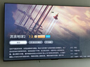 TCL雷鳥(niǎo)電視 85鶴6 Ultra 25款（PLUS版） 85英寸 QD-MiniLED 高階VA 家電國(guó)家補(bǔ)貼電視85S595C Ultra 85英寸 平板電視 曬單實(shí)拍圖