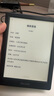 掌閱（iReader）Light4 長(zhǎng)續(xù)航 6英寸智能閱讀本 電子書閱讀器 墨水屏電紙書 平板電腦學(xué)習(xí)看漫 便攜筆記本 沉墨 曬單實(shí)拍圖