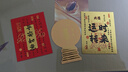 阿芙（AFU）11籽精華水乳面部護(hù)膚套裝抗糖抗氧煥亮淡紋保濕送禮物 超抗暢享禮盒-潔顏蜜水乳霜 曬單實(shí)拍圖