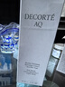 黛珂AQ舒活凝光輕潤型水乳套裝200ml 緊致抗皺補水保濕護膚品生日禮物 曬單實(shí)拍圖
