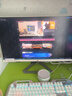 優(yōu)派27英寸白色 2K 原生200超210Hz HDR400 硬件低藍(lán)光 FastIPS 1ms 500(max)高亮 電競(jìng)顯示器VX27G81 曬單實(shí)拍圖