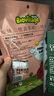碧歐奇山楂棒原味80g*3袋 寶寶山楂零食兒童棒棒糖解饞零食真果打漿 曬單實拍圖