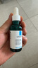 理膚泉【孫穎莎推薦】煥膚三酸精華30ml*2支裝水楊酸淡化痘痕祛黑頭閉口 曬單實(shí)拍圖