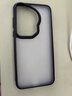 藍猩先生適用華為Pura70ultra手機殼 HUAWEI Pura70Ultra保護套護甲防摔保護殼磨砂防指紋軟邊硬外殼  曬單實拍圖