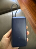 小米（MI）【3C認(rèn)證】自帶線充電寶20000 33W 深空藍(lán) 適用小米/紅米/redmi/蘋果/安卓/手機(jī)可上飛機(jī)/火車 曬單實(shí)拍圖
