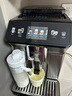 德龍（Delonghi）【國家補(bǔ)貼】咖啡機(jī) 冷萃版探索者 家用全自動(dòng)咖啡機(jī)原裝進(jìn)口 51款全彩觸屏智能互聯(lián) ECAM450.86.T 曬單實(shí)拍圖