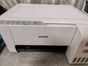 愛普生（EPSON）L3256打印機 家用辦公彩色照片打印 (打印/復(fù)印/掃描/無線wifi)手機連接微信遠(yuǎn)程 A4墨倉式 曬單實拍圖