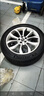 米其林（MICHELIN）汽車輪胎 235/50R18 97W 浩悅四代 PRIMACY 4 適配江鈴福特 領(lǐng)界 曬單實(shí)拍圖