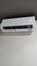 海爾（Haier）小紅花套系 凈省電Plus真省版 節(jié)能1.5匹壁掛式臥室掛機(jī)空調(diào) KFR-35GW/E1-1Plus家電國(guó)家補(bǔ)貼20% 曬單實(shí)拍圖