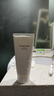 資生堂新男士潔面膏125ml 收縮毛孔控油平衡保濕洗面奶 【臨期清倉(cāng)】 曬單實(shí)拍圖