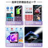 金立（Gionee）老年人手機(jī)4G全網(wǎng)通全新款老年機(jī)超長待機(jī) 大聲大字大按鍵學(xué)生按鍵功能機(jī)G510 紫色 曬單實(shí)拍圖