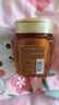 歐萊雅奇煥精油奢養(yǎng)發(fā)膜 新升級黃金發(fā)膜 七夕情人節(jié)禮物送女友送老婆 250ml 曬單實拍圖