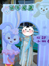 安妮優(yōu)兒中秋節(jié)漢服女童連衣裙兒童中國風(fēng)古裝超仙唐裝公主裙子 藍(lán)色  120 曬單實(shí)拍圖