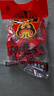 張飛麻辣牛肉干500g獨(dú)立小包裝四川閬中特產(chǎn)零食成都休閑即食解饞小吃 麻辣味 500g 曬單實(shí)拍圖