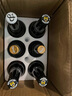磨欄風(fēng)車系列啤酒荷蘭進(jìn)口精釀 帝磨欄地獄與詛咒美麗與無情帝國世濤啤酒 拉斯普金啤酒 330mL 1瓶 帝國世濤 曬單實拍圖