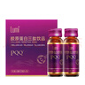Lumi膠原蛋白三肽飲品彈性蛋白肽金頂側耳PQQ鹽30ml*2瓶裝 曬單實(shí)拍圖