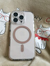 鯨咖強磁吸適用蘋果16promax手機殼2025新款iPhone16高級感硅膠15帶鏡頭膜全包14pro透明套16plus外殼 【沙漠色】磁吸充電-清透背板-帶鏡頭膜 iPhone16ProMax 曬單實拍圖