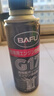 巴孚（BAFU）巴孚G17PEA汽車燃油寶除積碳清潔發(fā)動機汽油添加劑油箱油路節(jié)油寶 巴孚PEA燃油寶*3瓶【共600ml】 曬單實拍圖