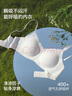 ubras七夕禮物虞書(shū)欣同款25年新舒服蕾無(wú)尺碼V領(lǐng)文胸罩女無(wú)痕蕾絲內(nèi)衣 漣漪藍(lán)色-文胸 均碼 背心款/100-130斤 曬單實(shí)拍圖