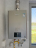 林內(nèi)（Rinnai）【鯨噸噸虎鯨】24升大升數(shù)燃?xì)鉄崴?【家電國家補(bǔ)貼15%】全量水伺服恒溫 24GD72（JSQ47-GD72） 曬單實(shí)拍圖